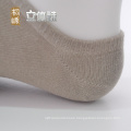 Basic cotton sneaker three-dimensinal-socks for men